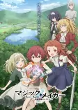 Capa de Anime