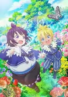 Capa de Anime