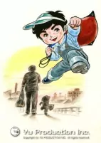 Capa de Anime