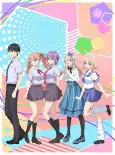 Cover of Anime