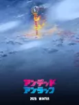 Capa de Anime