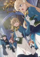 Capa de Anime