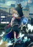 Capa de Anime