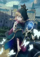 Capa de Anime