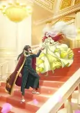 Titelbild von Anime