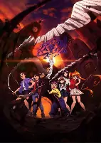 Capa de Anime