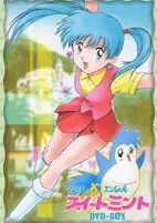 Capa de Anime
