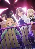 Capa de Anime