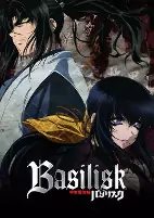 Cover of Anime