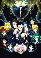 Capa de Anime