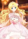 Cover of Anime