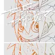 Capa de Anime