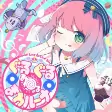 Capa de Anime