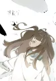 Titelbild von Anime