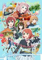 Capa de Anime