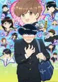 Cover of Anime
