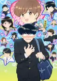 Capa de Anime