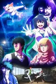 Capa de Anime