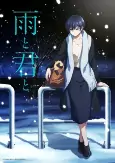 Capa de Anime