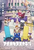 Capa de Anime