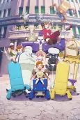 Titelbild von Anime