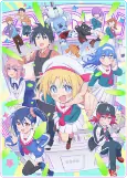 Capa de Anime