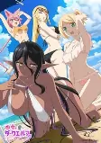 Capa de Anime