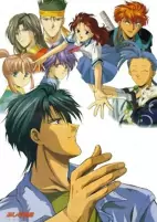 Titelbild von Anime