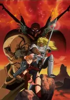 Titelbild von Anime