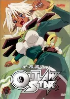 Capa de Anime