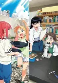Titelbild von Anime