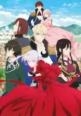 Capa de Anime