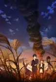 Capa de Anime