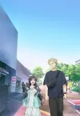 Titelbild von Anime