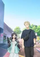 Titelbild von Anime