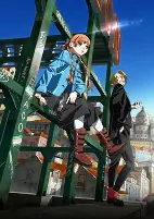 Titelbild von Anime