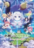 Capa de Anime
