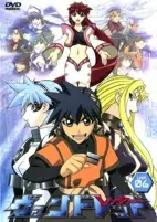 Titelbild von Anime