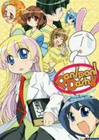 Capa de Anime
