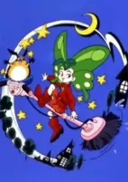Capa de Anime