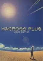 Capa de Anime