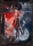 Cover of Anime