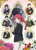 Capa de Anime