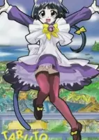 Capa de Anime