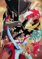 Capa de Anime