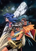 Cover of Anime