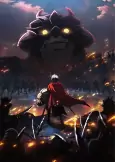 Capa de Anime