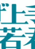 Cover of Related works