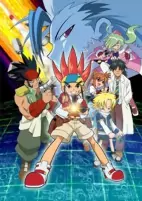 Titelbild von Anime