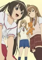 Cover of Anime
